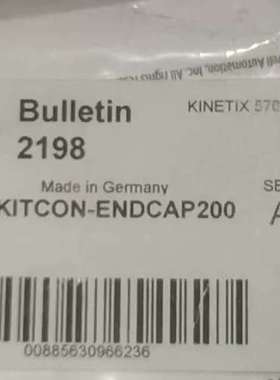 (议价)2198-KITCON-ENDCAP200  标