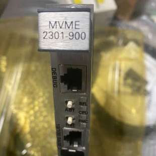 议价 900 罗拉MVME 2301