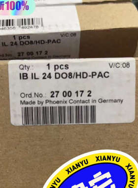 2700172  IB IL 24 DO8HD-PAC议价