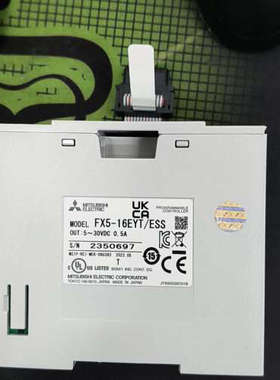 FX5-16EYTESS，2产品议价