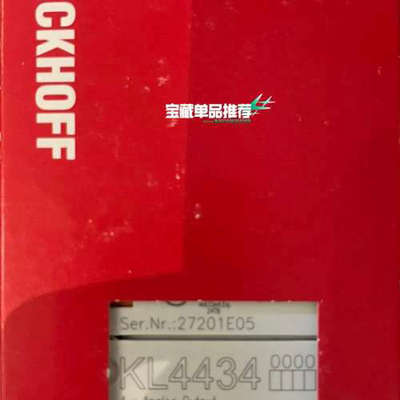 倍福模块KL4434，，，倍福模块议价