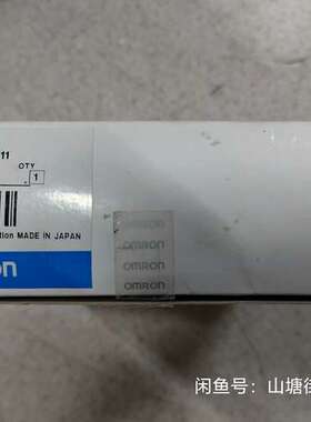 CQM1-ID211，，标的议价