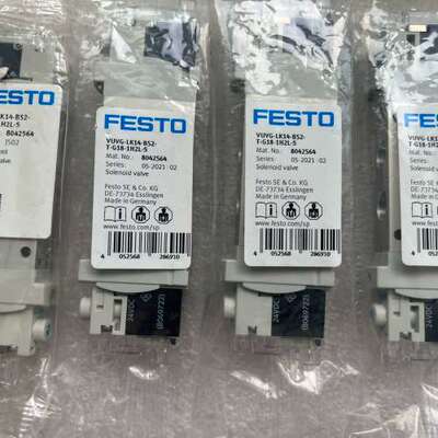 FESTO费斯托电磁阀8042564议价