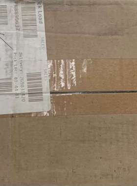 (议价）海宝HT4400 129613