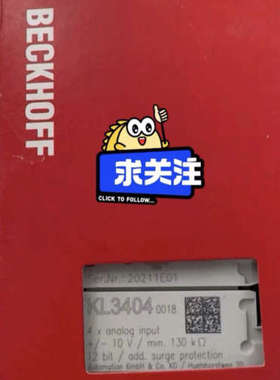 倍福KL3404-0018，议价