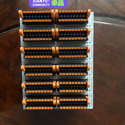FX5-C32EXDS-TS模块若干台，正议价