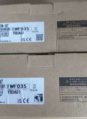 NZ2EX2B1N-16T 24年产议价