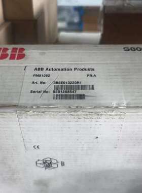 （议价)的 S800 IO模块，PM810V2