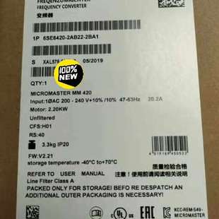 2AB22 6SE6420 2BA1MM420变频 议价