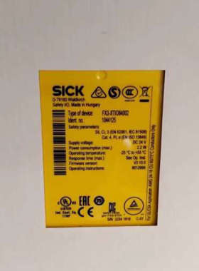 fx3-xtio84002施克SICK安全继电议价