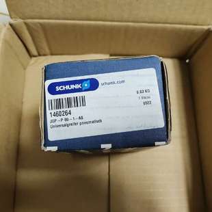 气缸 JGP 1460议价 P80 雄克SCHUNK