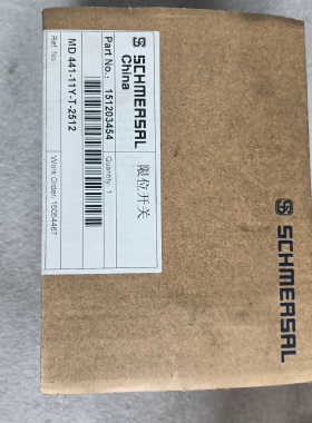 施迈赛 限位开关 151203454 MD441-11Y-T议价