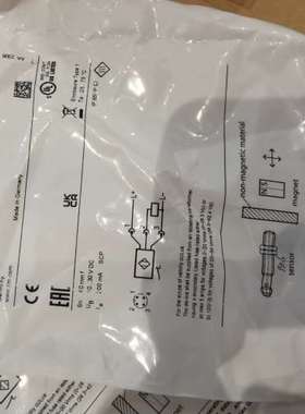 易福门   MFS210议价