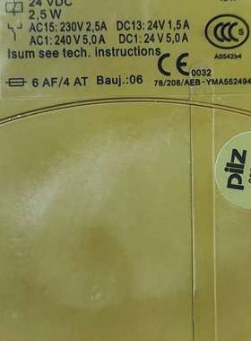 皮尔兹安全继电器 pilz 774607  议价