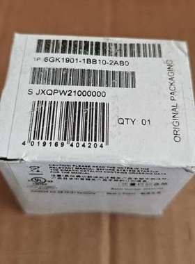 6GK1901-1BB10-2AB0，附配线套装，议价