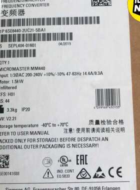 6SE6440-2UC21-5BA1MM440变频议价