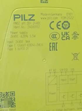 2A000002  pilz 皮尔兹安全继电器 yh1 未拆议价