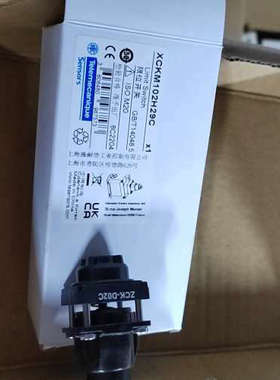 XCKM102H29C限位开关议价