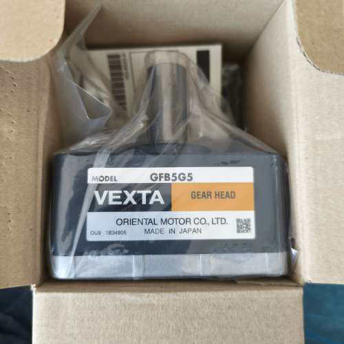 东方电机减速机GFB5G5减速箱 减速器议价