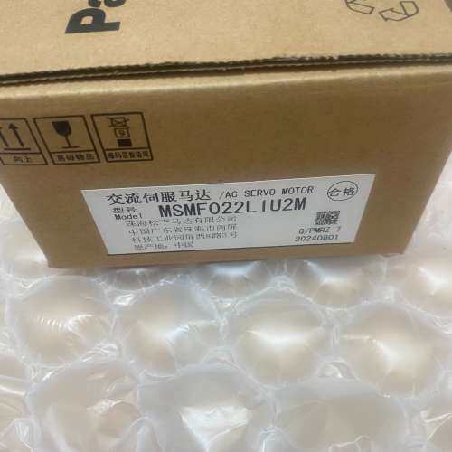 伺服电机，MSMF022L1U2M，议价
