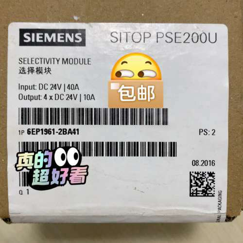 6EP1961-2BA41 SITOP PSE2议价