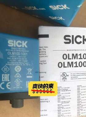 （议价)SICK西克线性测量扫描仪 OLM100-1001 传感器