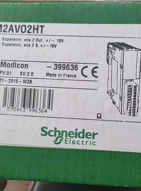 TM2AVO2HT模块，，图议价