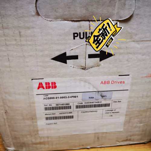 (议价)ACS800-01-0003-3+P901+K454+N67