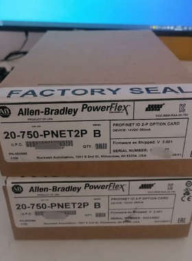 20-750-PNET2P，AB变频器讯网卡几个，全议价