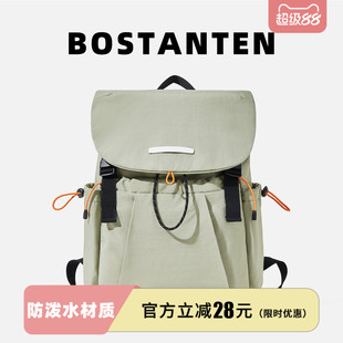 波斯丹顿大学生书包女轻便抽绳登山双肩背包男户外运动旅行大容量