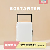 波斯丹顿宽拉杆旅行箱简约高级usb充电口TSA海关密码 锁登机行李箱