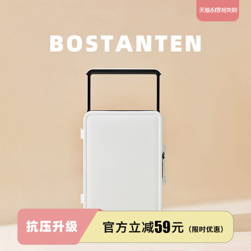 波斯丹顿20寸中置宽拉杆旅行箱