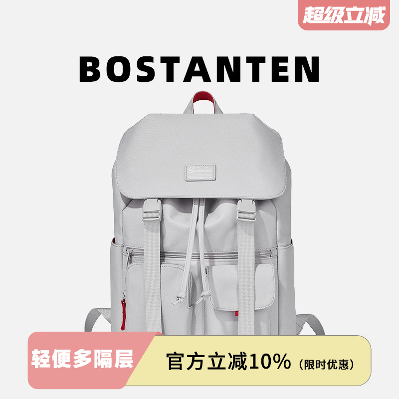 波斯丹顿工装风双肩包书包