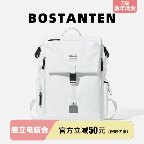 波斯丹顿大容量户外电脑双肩背包