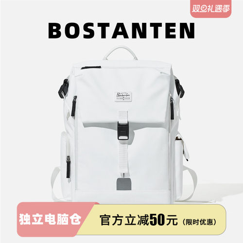 波斯丹顿大容量户外电脑双肩背包