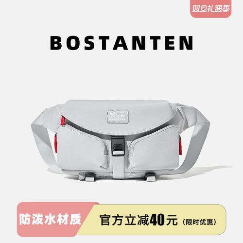 大容量多功能设计斜挎胸包