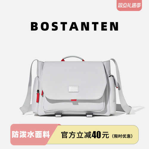 新款大容量旅行轻便单肩斜挎包男