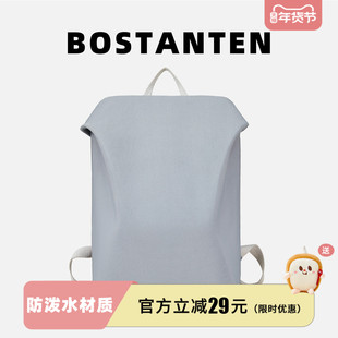 波斯丹顿男女大学生小众设计轻便双肩背包通勤休闲旅行电脑书包潮
