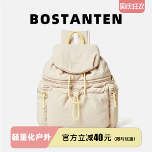波斯丹顿绫汐扩容双肩包 女旅游轻便高颜值书包 户外防泼水电脑背包
