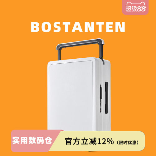 波斯丹顿旅行拉杆箱行李箱万向轮