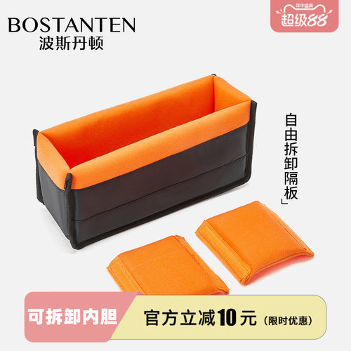 加厚防震可拆卸相机无人机内胆