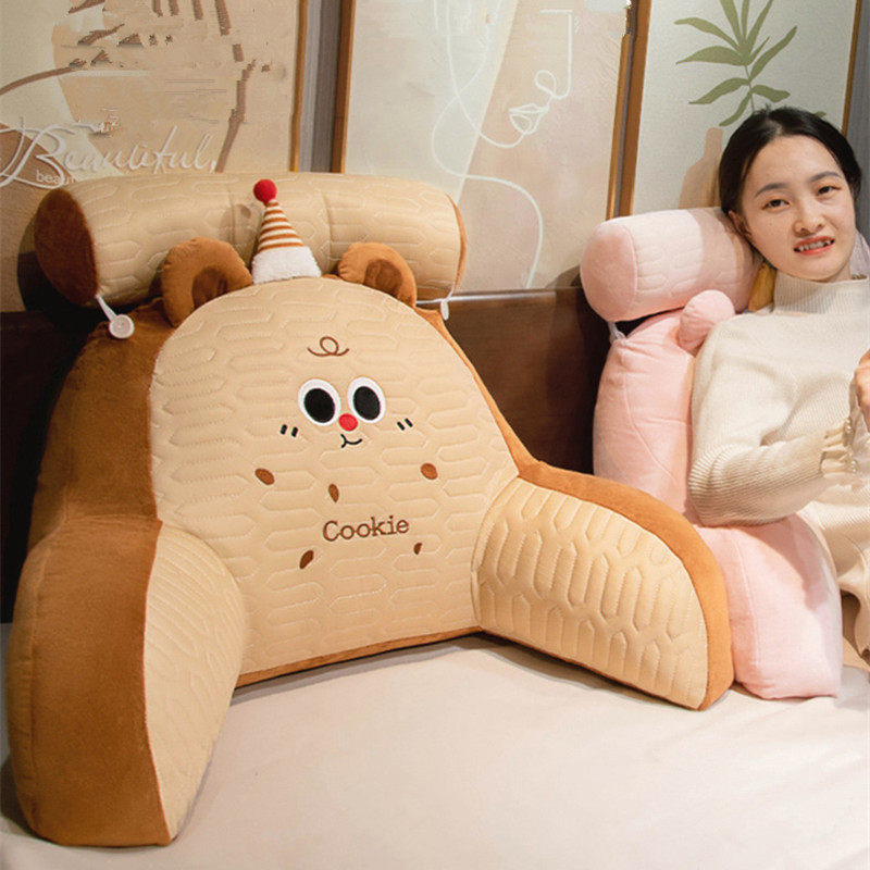 冰丝靠枕床头靠垫大靠背软包宿舍学生床上玩手机护腰垫护颈抱枕夏,居家布艺,床头靠垫,淘宝优惠券,粉丝福利购,淘宝优惠卷