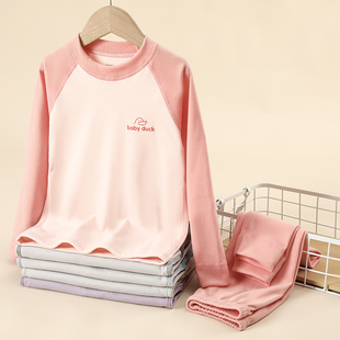 男童女孩秋衣秋裤套装保暖儿童内衣睡衣秋冬季中大童宝宝春秋冬季