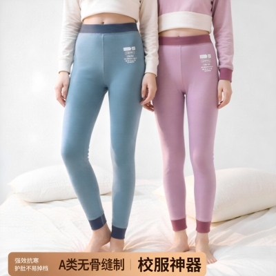 儿童德绒秋裤女童秋装冬季保暖裤内穿a类男童加绒打底裤女孩绒裤