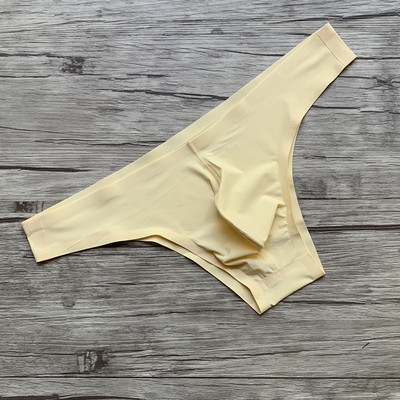 无痕冰丝低腰性感男生三角内裤