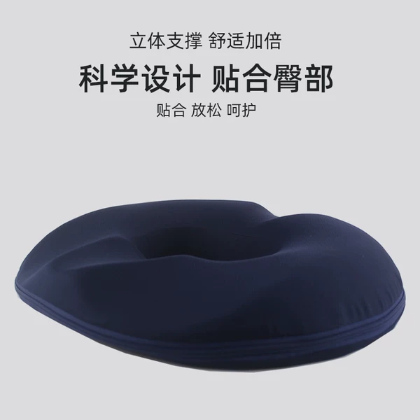 Товары от 梦格尔旗舰店