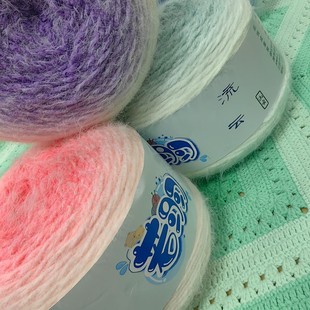 若羽流云长绒毛线手工编织钩针钩织帽子围巾衣服手编材料包用线