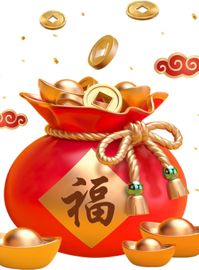 2027新年玻璃贴橱窗饰贴静电贴
