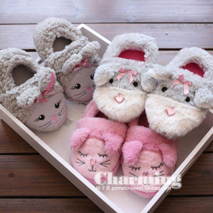 Chaussons enfants en autre pour hiver - semelle plastique - Ref 986866 Image 1