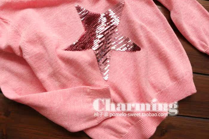 Pull fille - Ref 2103922 Image 3